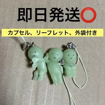 SMISKI Strap Series 스미스키 스트랩 가챠 3종