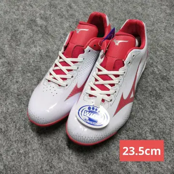 웨이브 라이트 레보 23.5cm