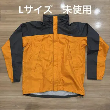 미즈노 스톰 세이버