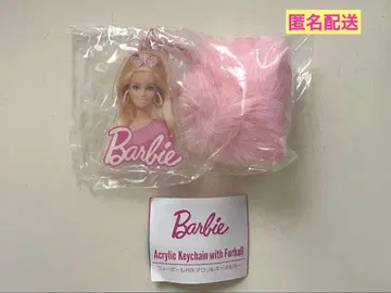 Barbie 퍼 볼이 달린 아크릴 키링 바비 가챠가챠