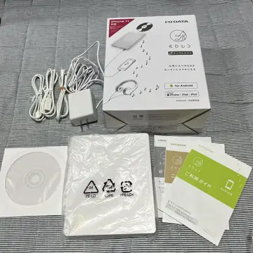 I-O DATA CD 레코 iPhone11 대응