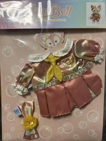 디즈니 씨 컬러풀 해피니스 리나벨 봉제 인형 코스튬 한정판