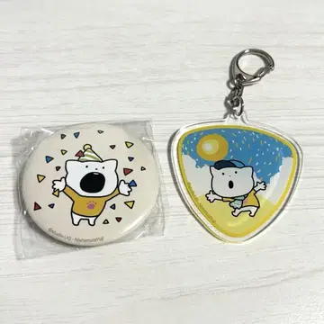 니시무라 유우지 사에나이 네코 묶음 판매 아크링 키링 캔뱃지