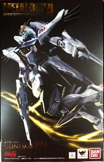 반다이 METAL BUILD 건담 F91
