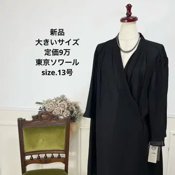 신상품 빅 사이즈 정가 9만 엔 도쿄 소와르 블랙 포멀 겉옷