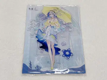 나루시오 굿즈 칸타레라