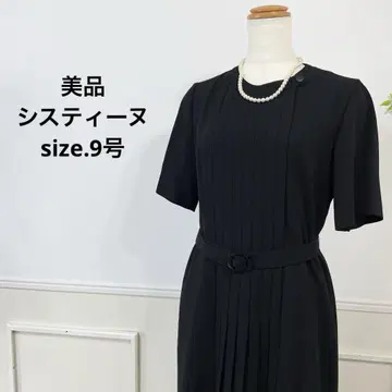 새상품급 시스티네 블랙 포멀 원피스