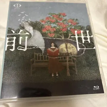 요루시카 전생 블루레이 일반 버전 BluRay