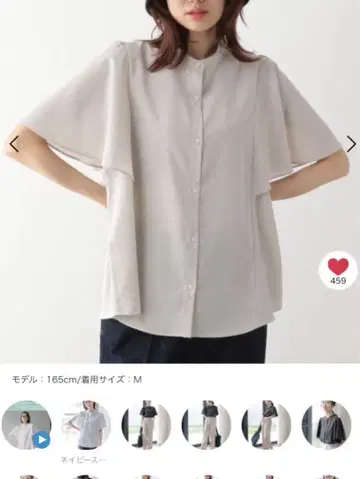 새상품 글로벌 워크 프릴 블라우스