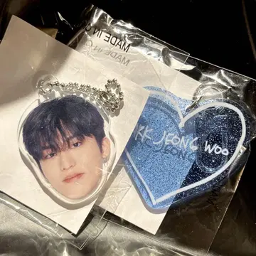 TREASURE 팝업 캡슐 토이 정우