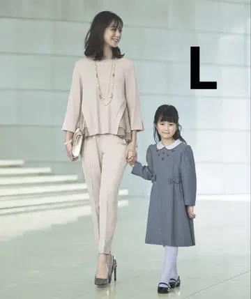 루일 에 부티크 세레모니 수트 결혼식 포멀 L