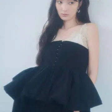 FRAY I.D 콤비 페플럼 베어 탑