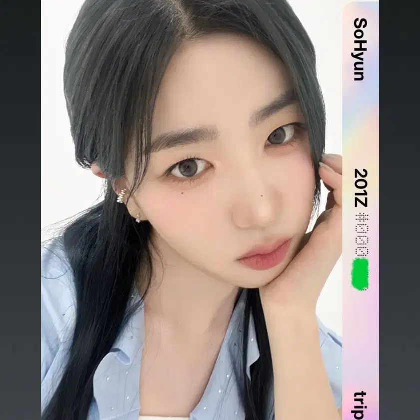 Triples park sohyun special object aa201 on Bunjang Global Site.