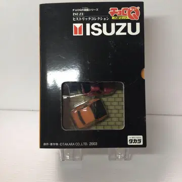 쵸로 Q ISUZU 히스토릭 컬렉션