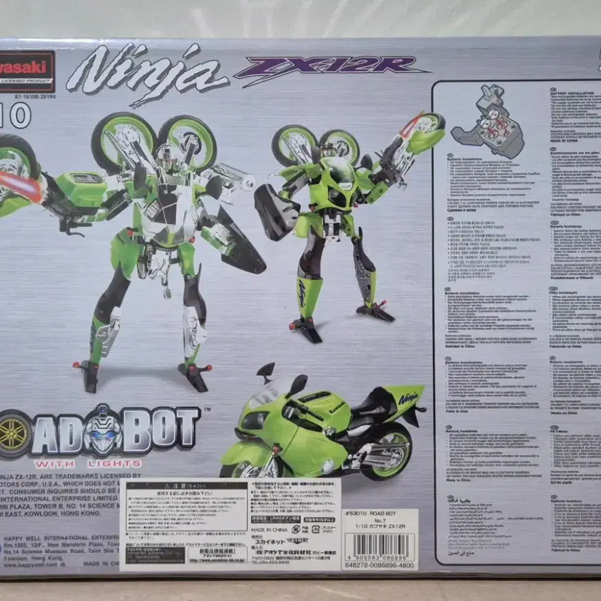 れい※ 一之瀬さま 専用 ZXS-LTME-(1)｜テルワールド（NTT中古ビジネス