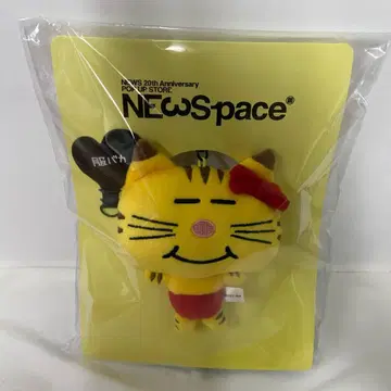 고양이 마스다 타카히사