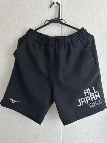 Mizuno 숏팬츠 블랙 ALL JAPAN