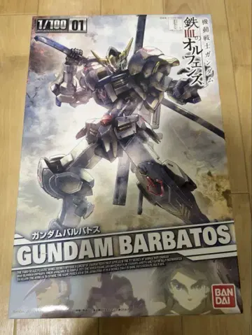 1/100 01 기동전사 건담 철혈의 오펀스 건담 발바토스