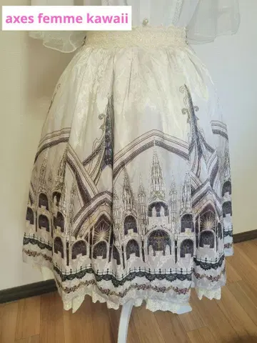 엑시즈팜 카와이 클래식 대성당 스커트 베이지