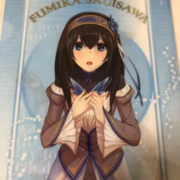 사구사와 아나스타샤 C84 로손 국제 전시장 앞 한정판 클리어 파일