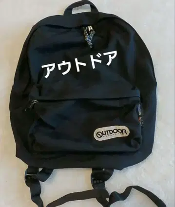 OUTDOOR PRODUCTS 블랙 백팩