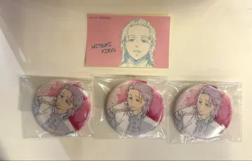 WIND.BREAKER 윈브레이커 오동나무 미키 POPUP 캔 배치 혜택