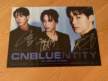 CNBLUE CNBLUENTITY 홍콩 공연 포스터 사인 포함