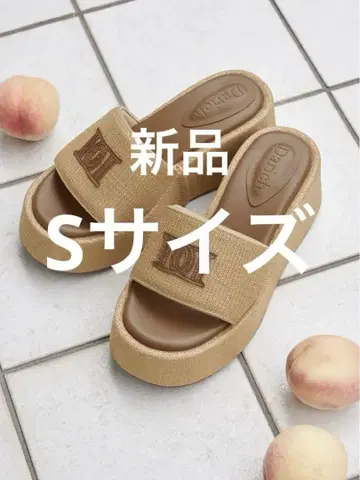 Darich DD 라피아 샌들