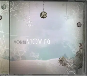 Moran 일반ver(CD) SNOWING