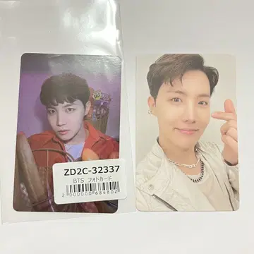 BTS PERMISSION TO DANCE UNIVERSAL 혜택