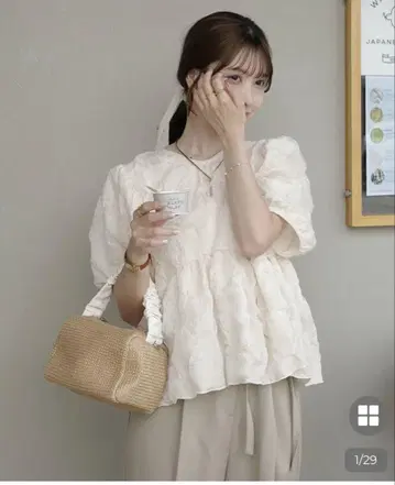 aimey 블라우스