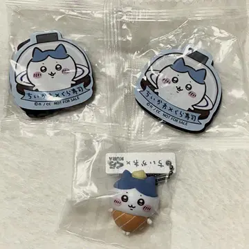 치이카와 쿠라스시 하치와레 세트