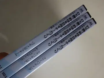 DVD 3장 세트 이기는 야구를 목표로 하는 팀 만들기 배팅