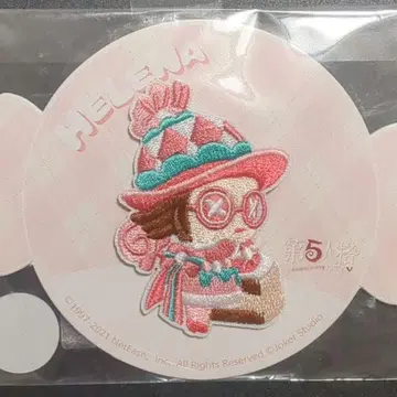 제5인격 자수 패치 심안 헬레나