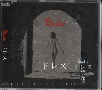 Sadie 일반ver (CD) 드레스