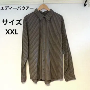 에디 바우어 스트라이프 셔츠 사이즈 2XL 오버 사이즈