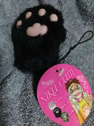 BLOOM NIKU CUTE 고양이 손 스트랩 T34