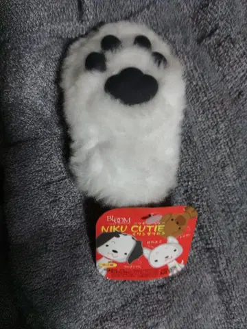 NIKU CUTIE 원더풀 개 발자국 디자인 T35