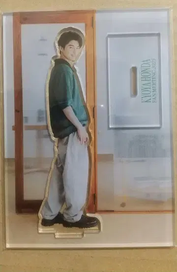 혼다 코야 팬미팅 아크릴 스탠드 A