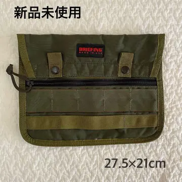 브리핑 파우치