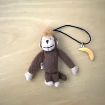 UA 몽키 스트랩 모히칸