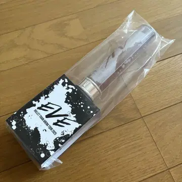 초특급 마사히로 EVE 응원봉