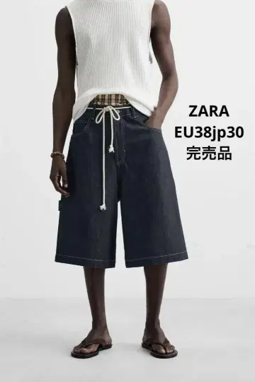 ZARA 자라 오버 사이즈 핏 데님 버뮤다 팬츠 EU38