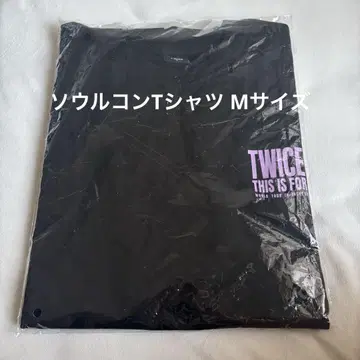 TWICE 서울 콘서트 티셔츠 M 사이즈