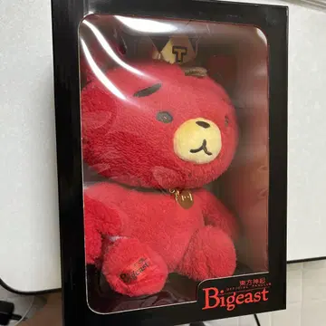 Bigeast 빨간색 곰 봉제 인형