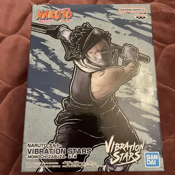 NARUTO VIBRATION STARS 모모치 사이하츠 피규어