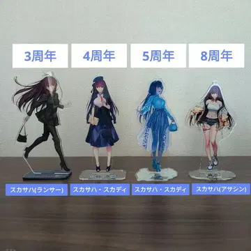 FGO 아크릴 스탠드 스카사하 스카사하 스카디 세트