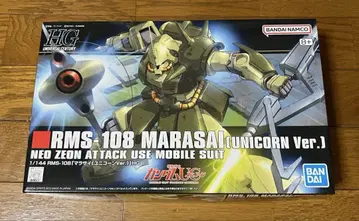 HGUC 1/144 마라사이 (유니콘 Ver.)