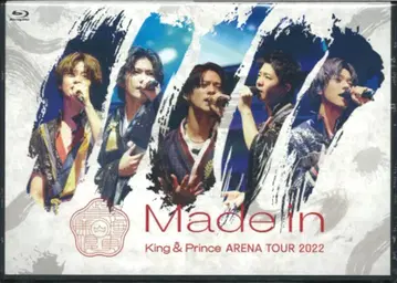 King&Prince Blu-ray 일반ver 2022 Made in