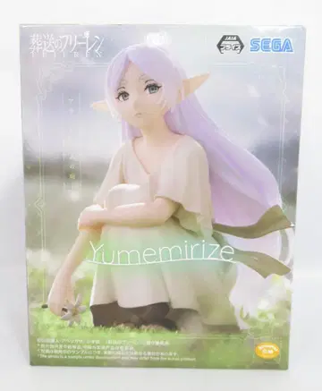 세가 Yumemirize 장송의 프리렌 프리렌 그 시절